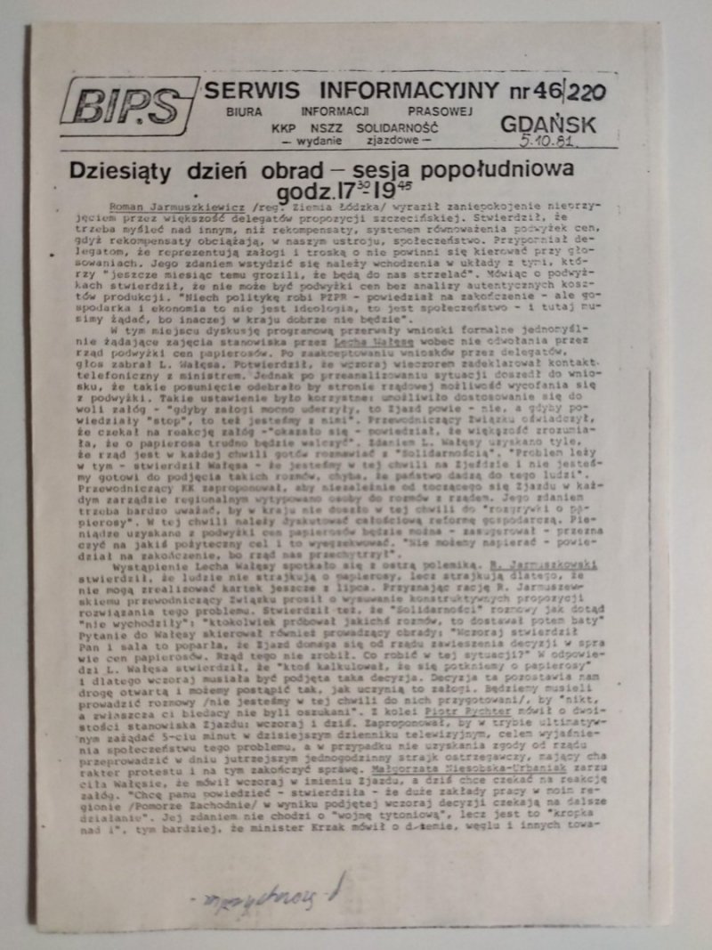 BIPS NR 46/220 – 05.10.1981