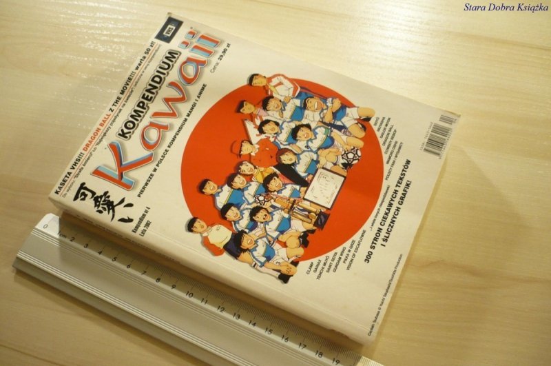 KOMPENDIUM KAWAII NR 4 LATO 2002