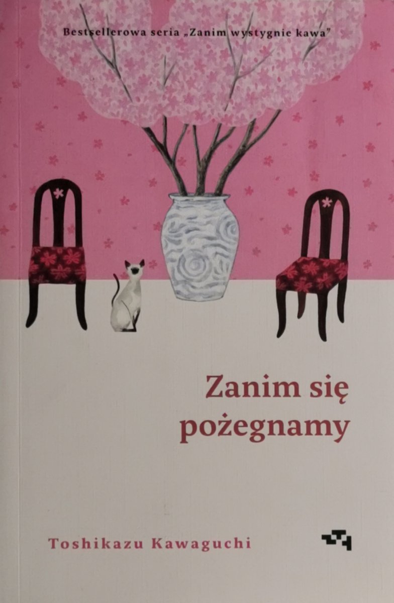 ZANIM SIĘ POŻEGNAMY - Toshikazu Kawaguchi