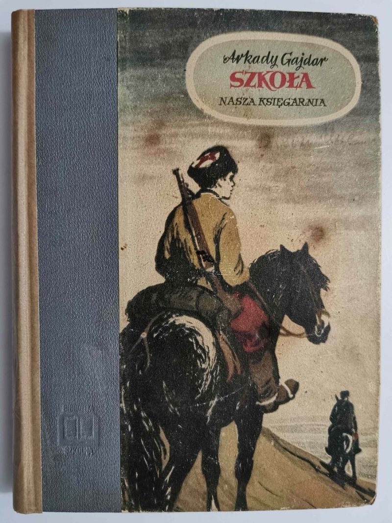 SZKOŁA - Arkady Gajdar 1953