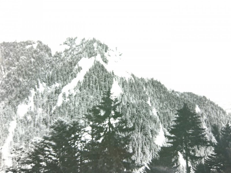 PIENINY. TRZY KORONY WIDZIANE Z... FOT. STROJNY