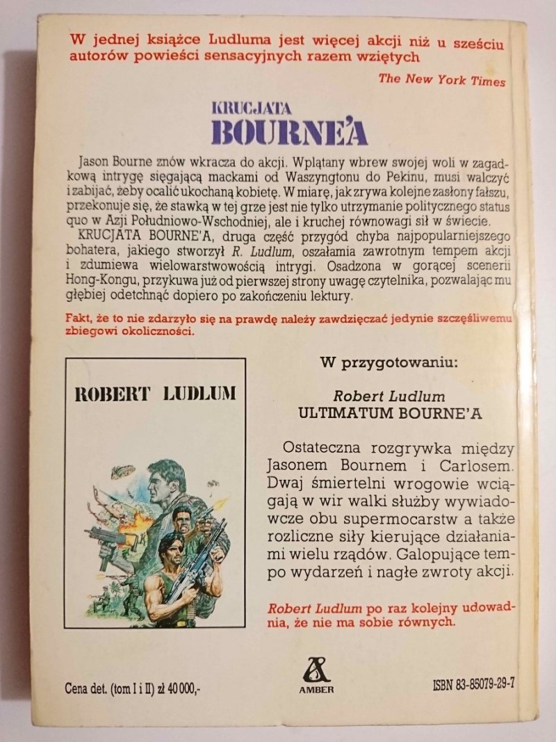 KRUCJATA BOURNE'A TOM 2 - Robert Ludlum 1991