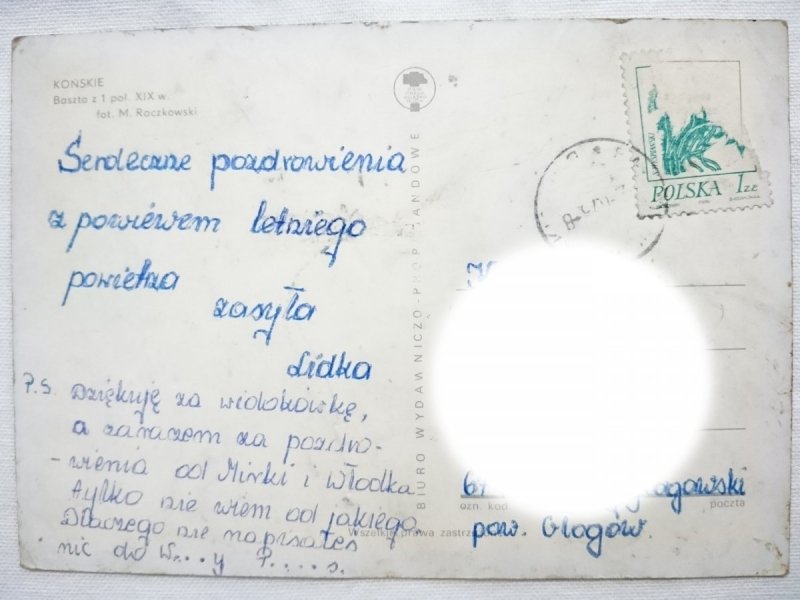 KOŃSKIE. BASZTA Z 1 POŁ. XIX w. FOT. RACZKOWSKI
