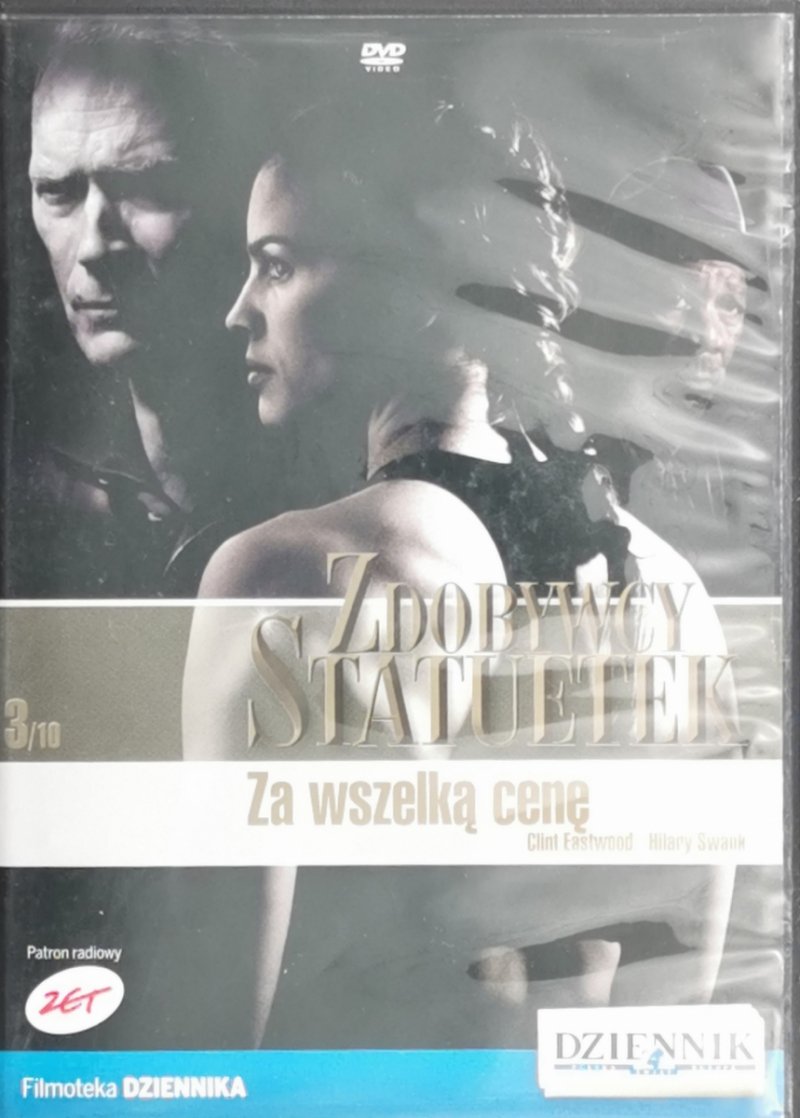 DVD. ZA WSZELKĄ CENĘ