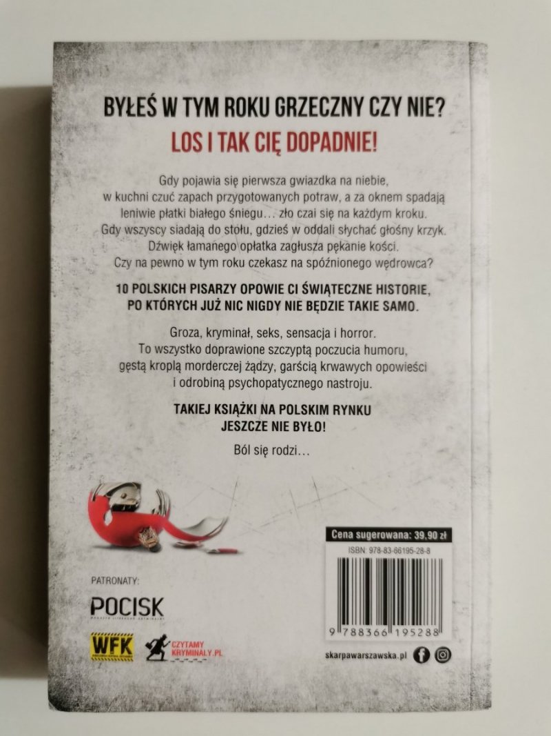 ZABÓJCZE ŚWIĘTA - Paulina Świst i inni 