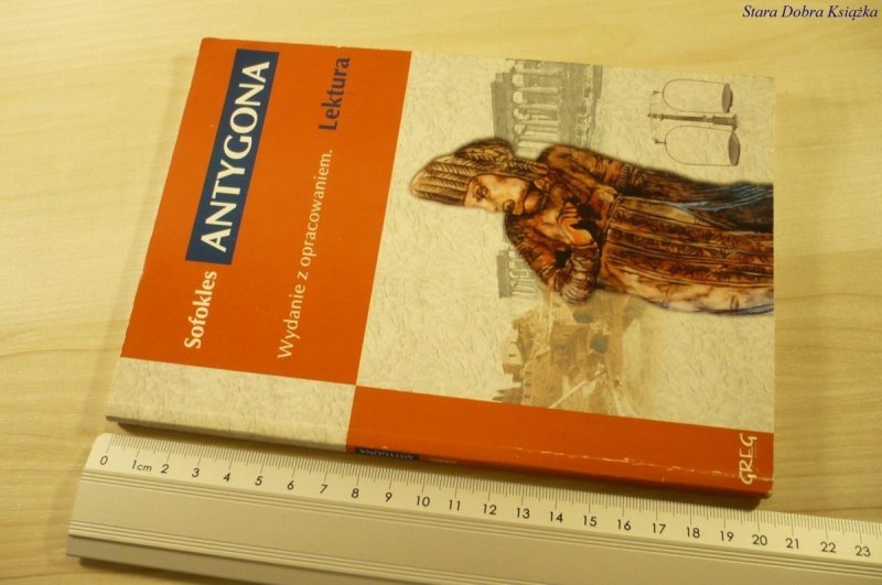 SOFOKLES ANTYGONA. WYDANIE Z OPRACOWANIEM (2006)