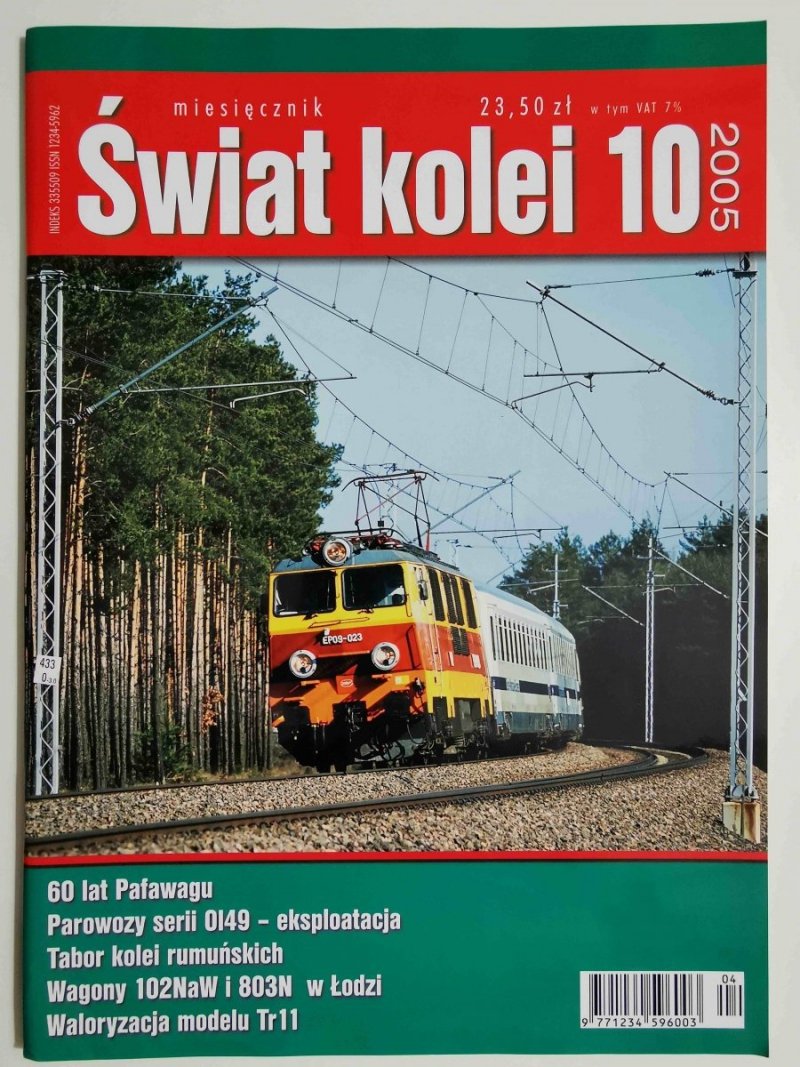 Miesięcznik. Świat kolei 10/2005