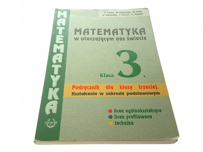 MATEMATYKA W OTACZAJĄCYM ŚWIECIE 3 PODRĘCZNIK 2005