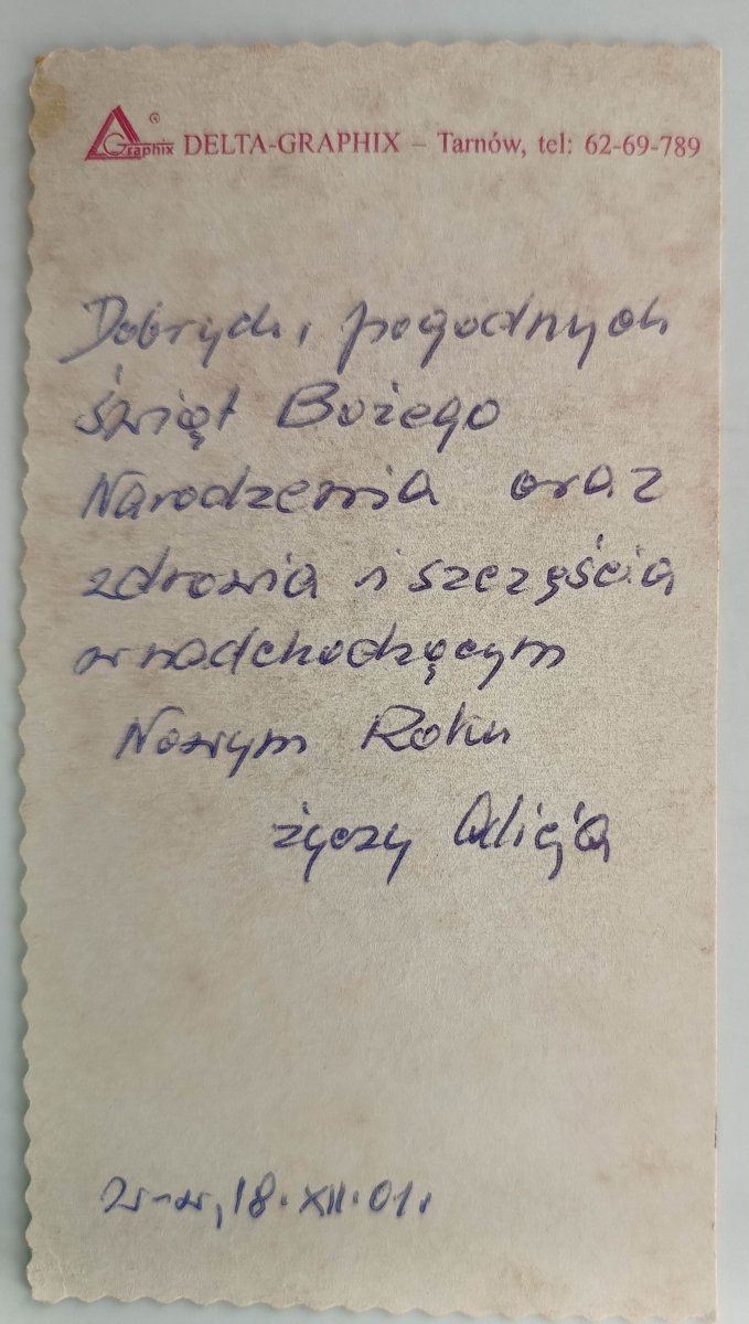 BOMBKA NA DRZEWKU ELEMENTY BROKATU