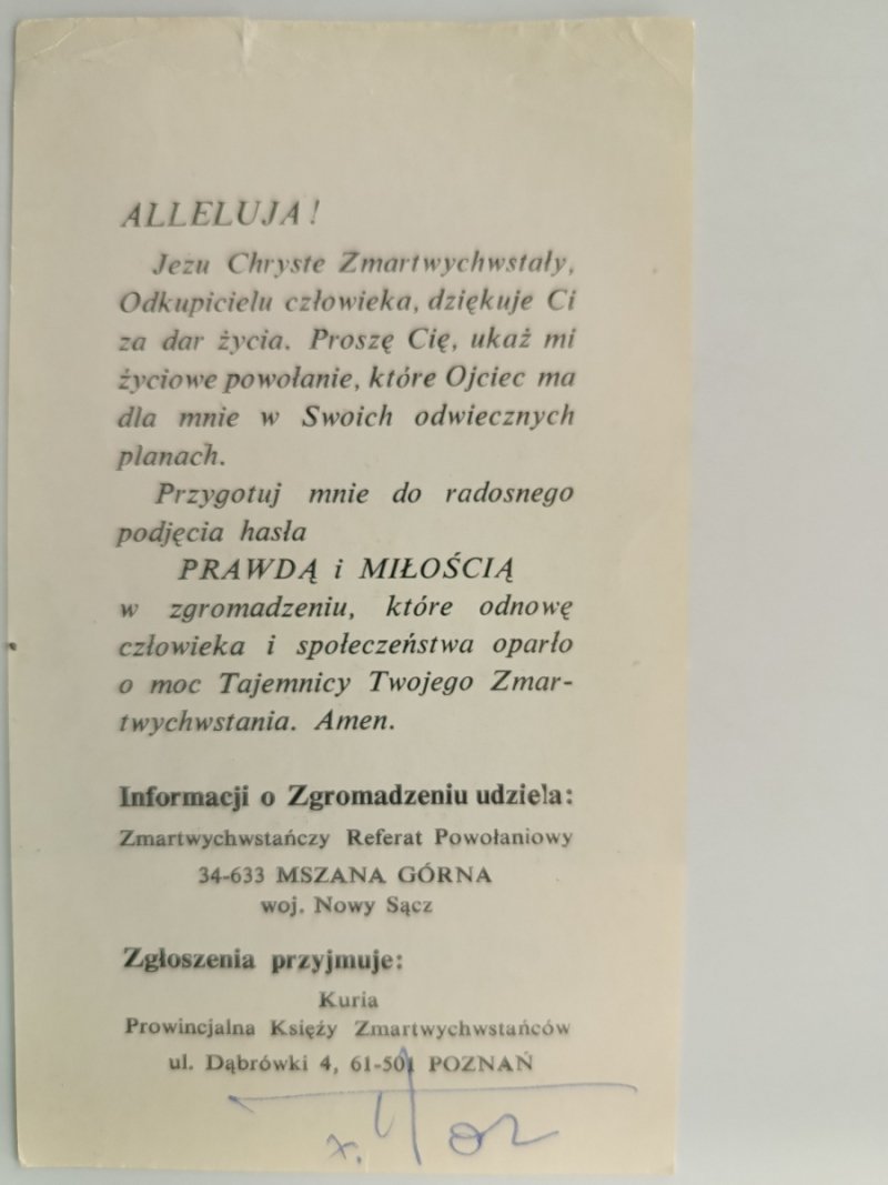 I PRZYCIĄGNĄWSZY ŁODZIE