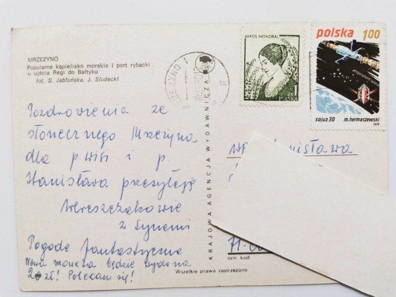MRZEŻYNO. POPULARNE KĄPIELISKO MORSKIE I PORT RYBACKI FOT. JABŁOŃSKA, SIUDECKI