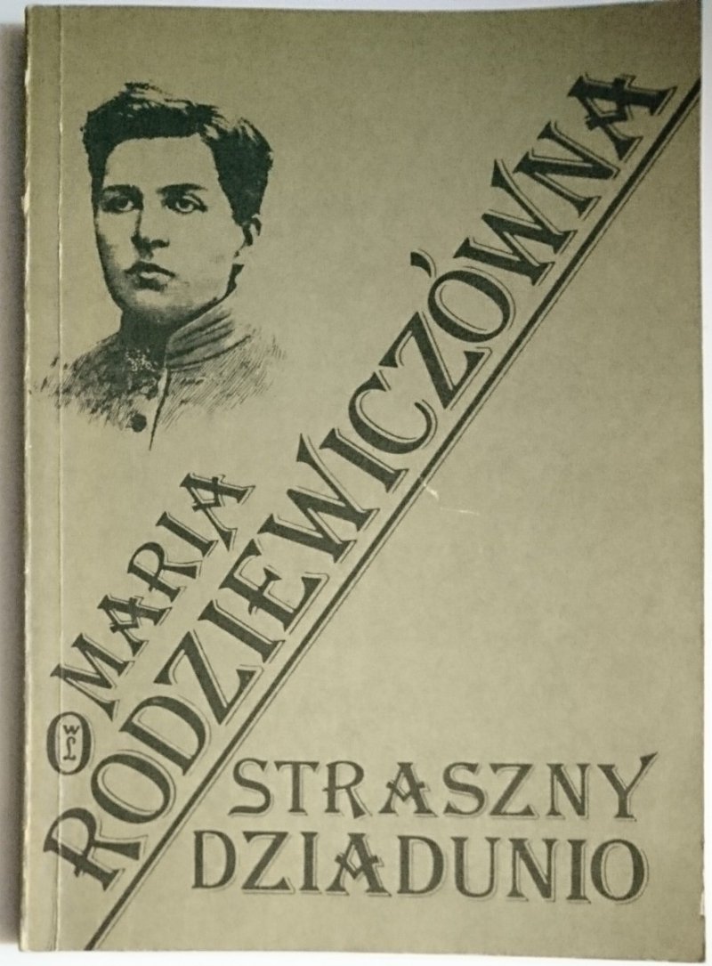 STRASZNY DZIADUNIO - Maria Rodziewiczówna 1988