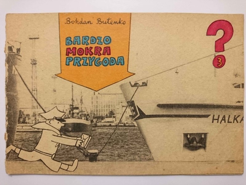 BARDZO MOKRA PRZYGODA - Bohdan Butenko 1977