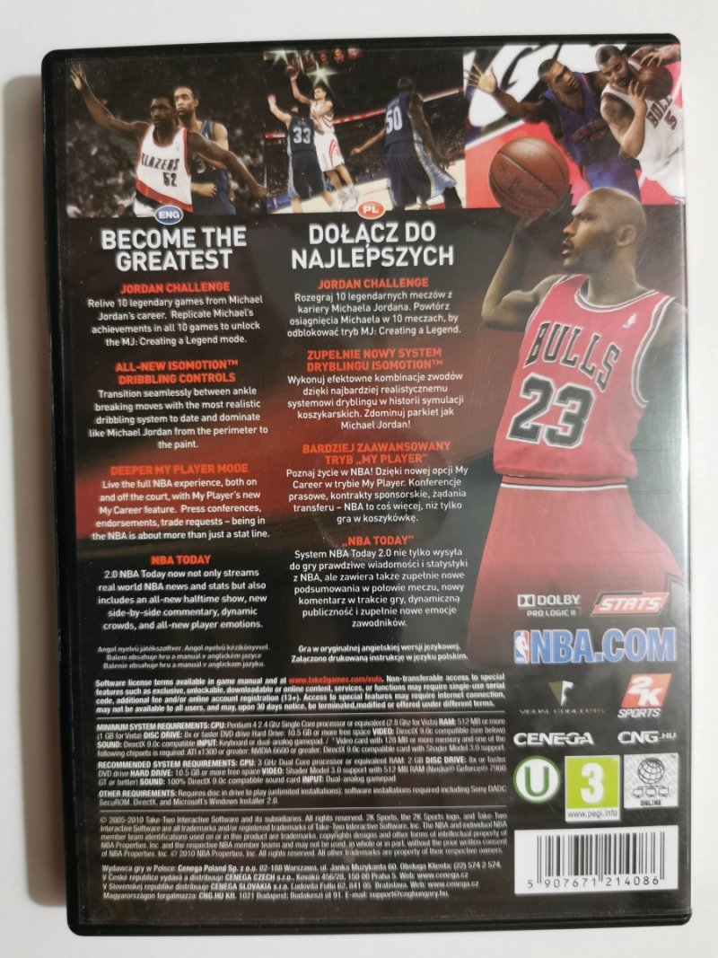 PC DVD-ROM NBA 2K11