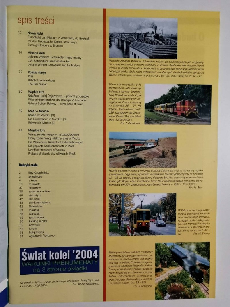 Miesięcznik. Świat kolei 07/2004