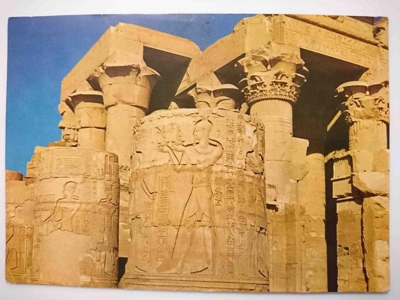 EGYPT. KOM-OMBO, THE TEMPLE OF KOM-OMBO