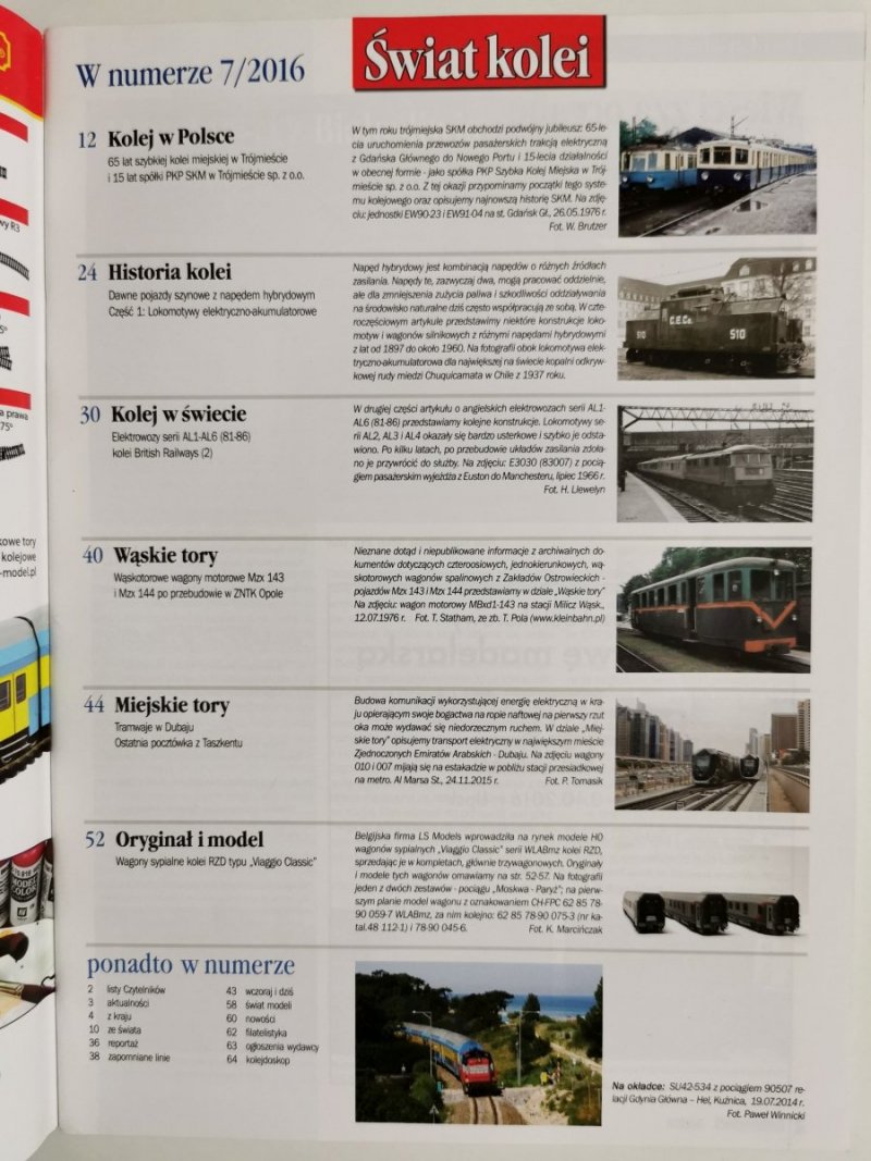 Miesięcznik. Świat kolei 07/2016