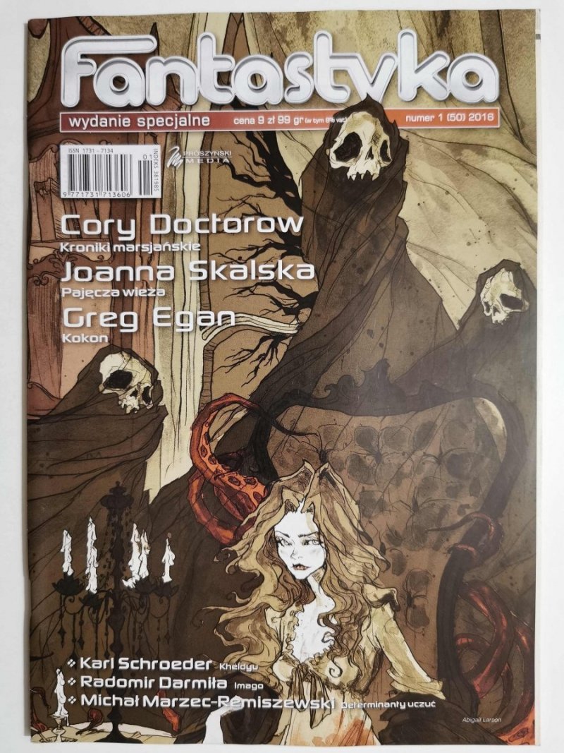 FANTASTYKA WYDANIE SPECJALNE NUMER 1 (50) 2016