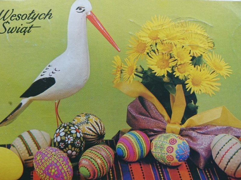 WESOŁYCH ŚWIĄT. FOT. A. ZBORSKI