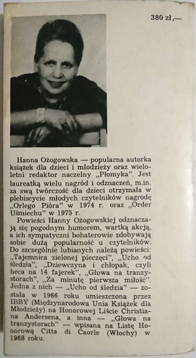 DZIEWCZYNA I CHŁOPAK CZYLI HECA NA 14 FAJEREK 1987