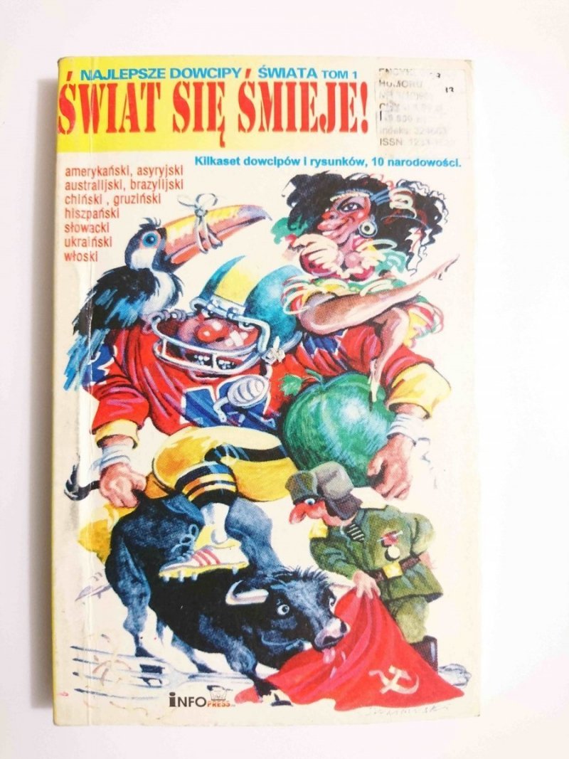ŚWIAT SIĘ SMIEJE TOM 1 - 1996