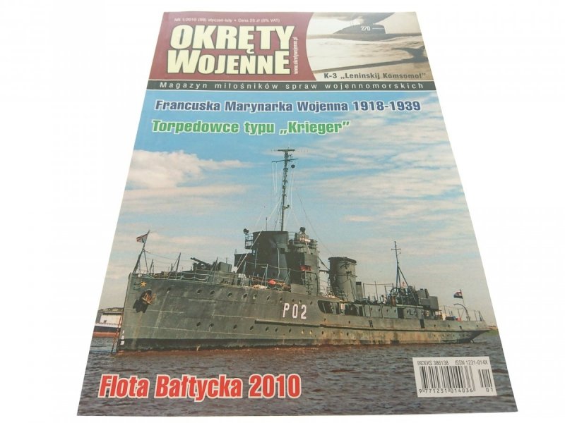OKRĘTY WOJENNE NR 1/2010 (99) STYCZEŃ-LUTY