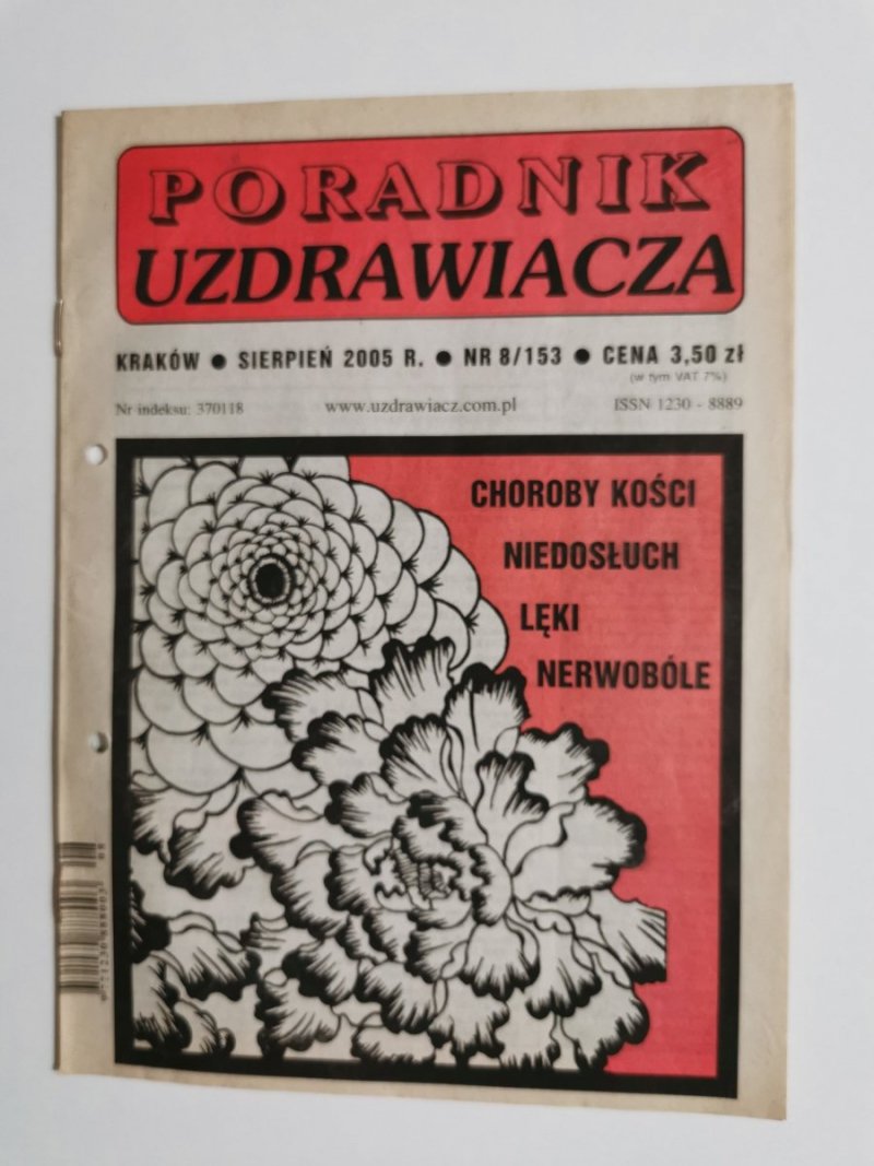 PORADNIK UZDRAWIACZA NR 8/153 SIERPIEŃ 2005 r.