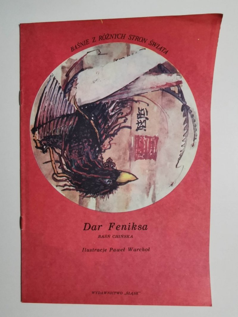 DAR FENIKSA. BAŚŃ CHIŃSKA 1986