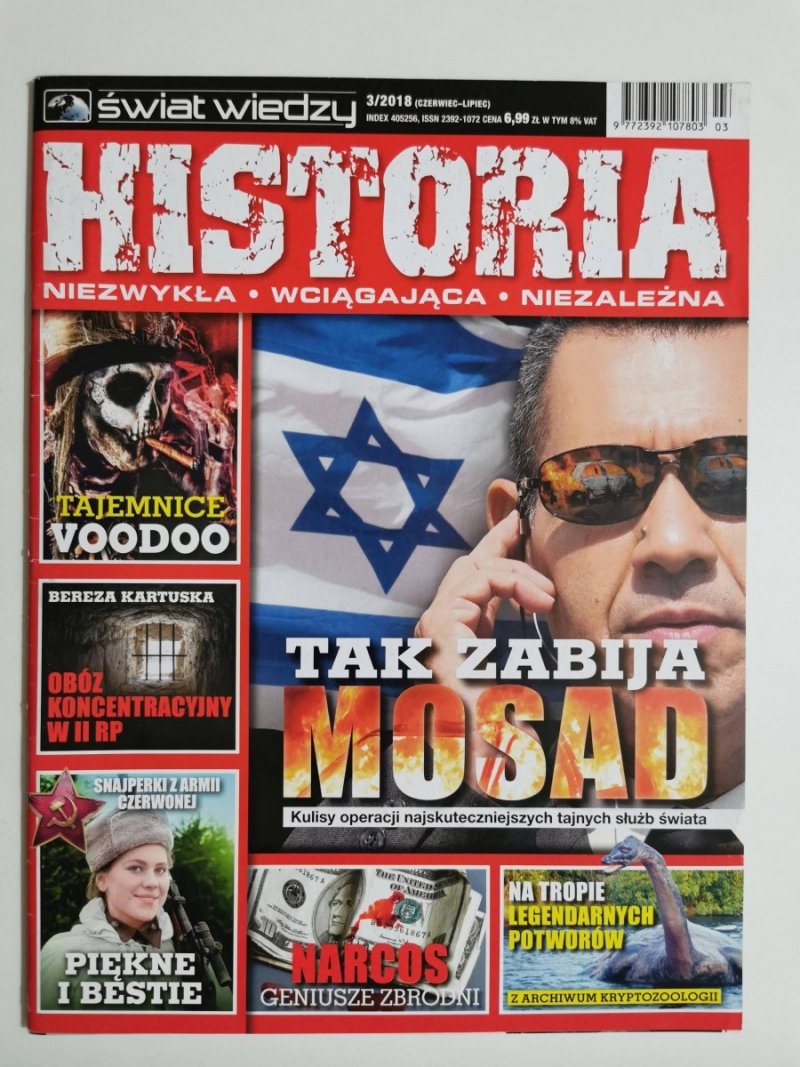 ŚWIAT WIEDZY HISTORIA NR 3/2018 CZERWIEC-LIPIEC