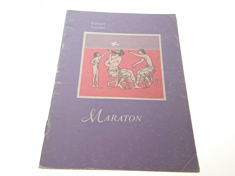 MARATON - Kornel Ujejski (1986)