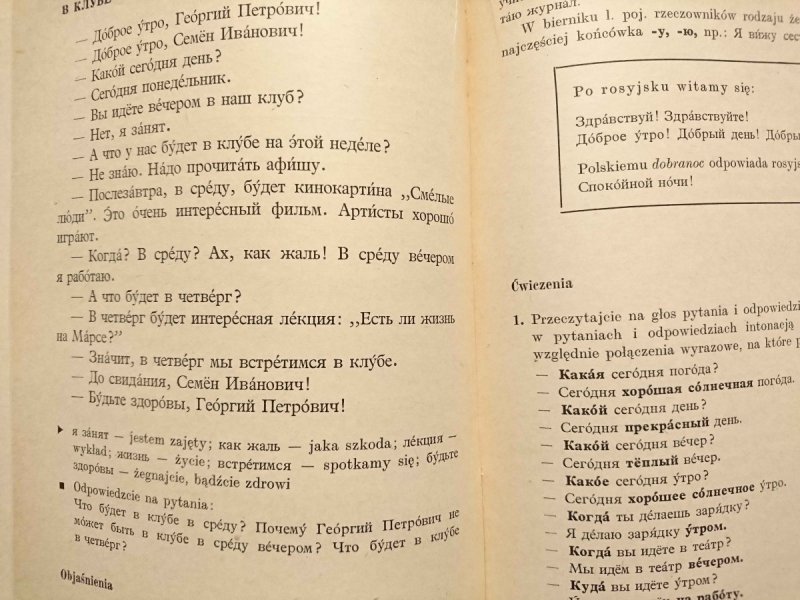 UCZYMY SIĘ JĘZYKA ROSYJSKIEGO - Mikołaj Czyrko 1975