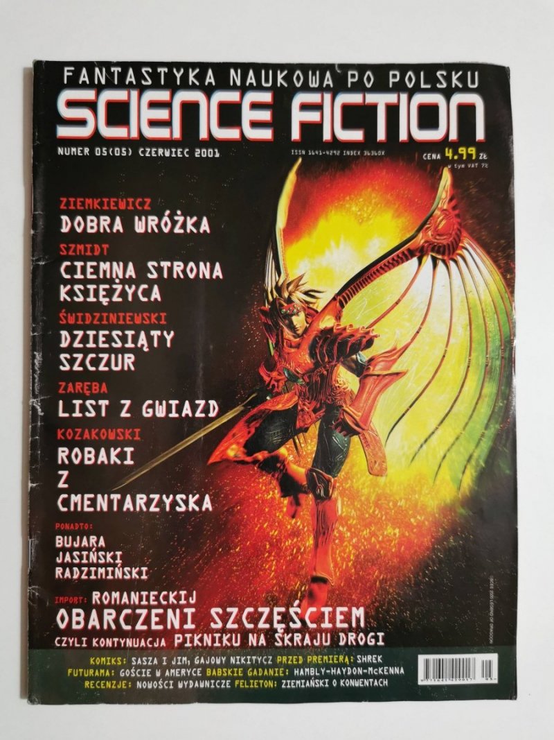 SCIENCE FICTION NR 05 (05) CZERWIEC 2001
