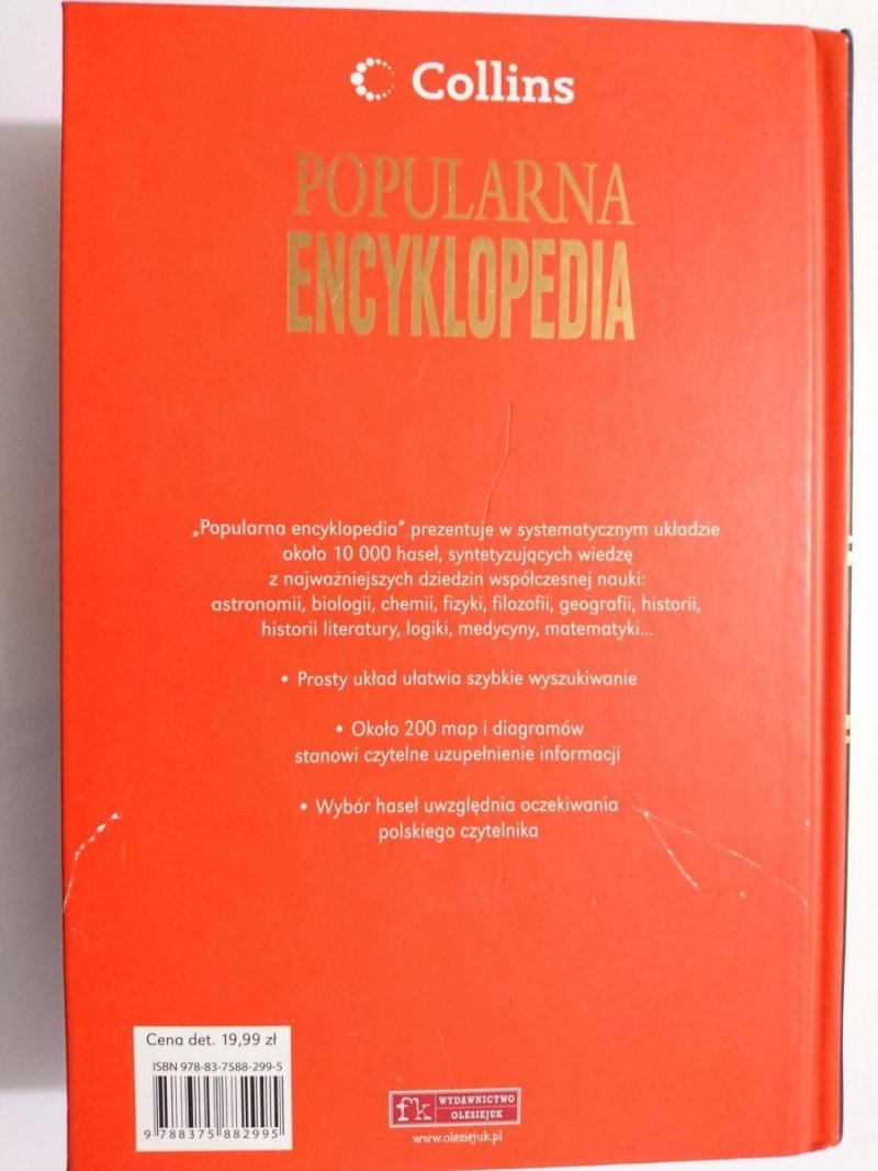 POPULARNA ENCYKLOPEDIA - Krzysztof Wiśniewski 2009