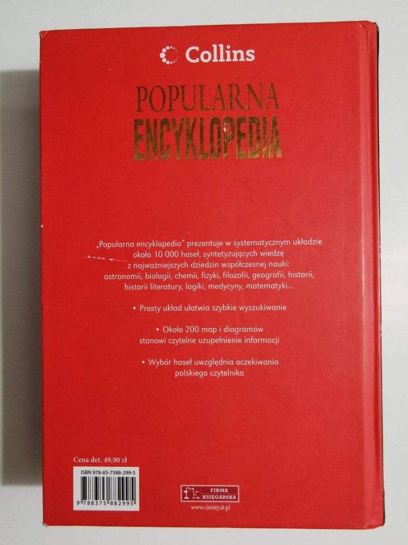 COLLINS POPULARNA ENCYKLOPEDIA 2008