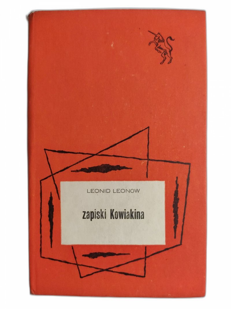 ZAPISKI KOWIAKINA - Leonid Leonow