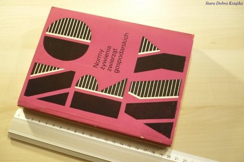 NORMY ŻYWIENIA ZWIERZĄT GOSPODARSKICH (1981)