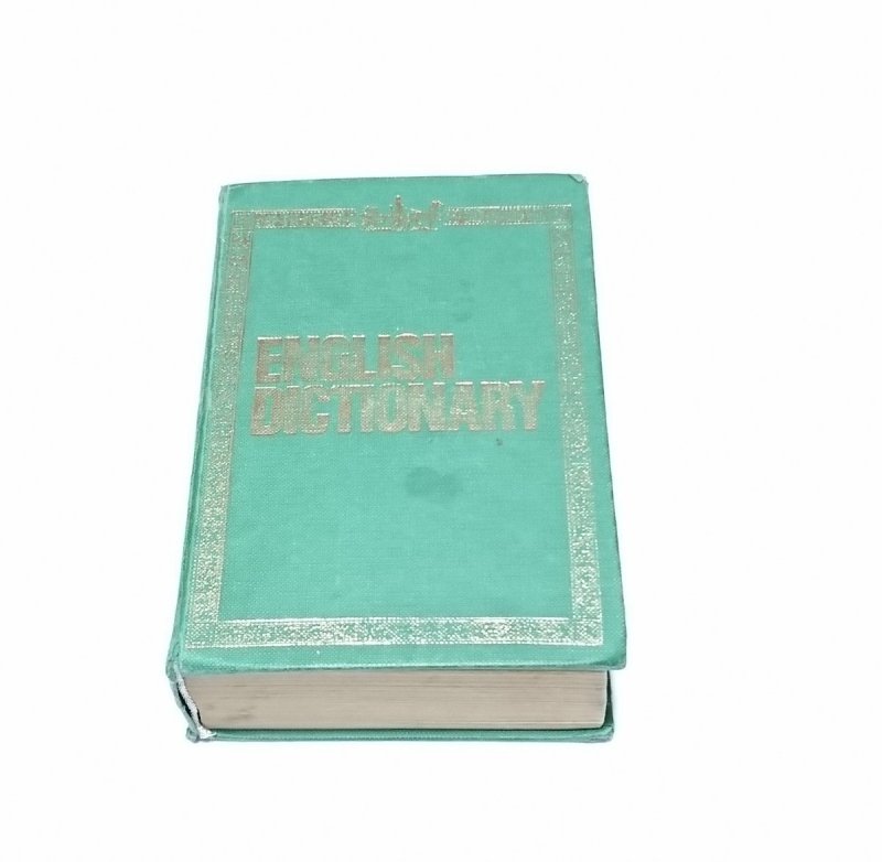 THE QUALITY DICTIONARY OF THE ENGLISH LANGUAGE 