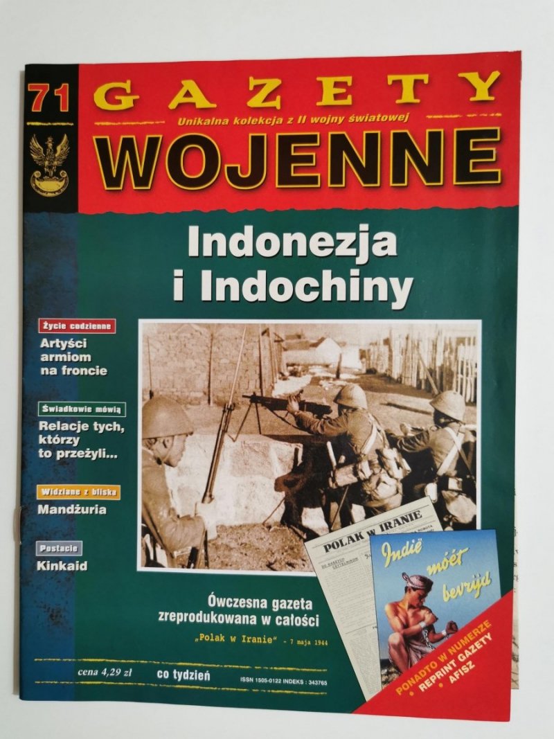 GAZETY WOJENNE NR 71