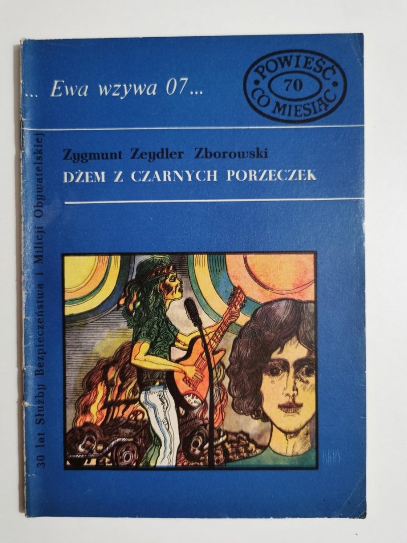 EWA WZYWA 07 NR 70 DŻEM Z CZARNYCH PORZECZEK - Zborowski 1974
