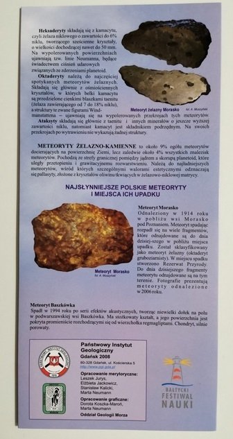 NIEZIEMSKIE KAMIENIE 2008