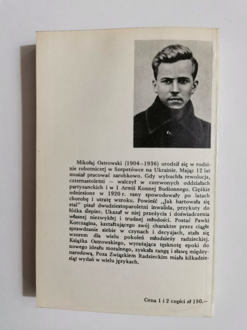 JAK HARTOWAŁA SIĘ STAL CZĘŚĆ 1 - 1984
