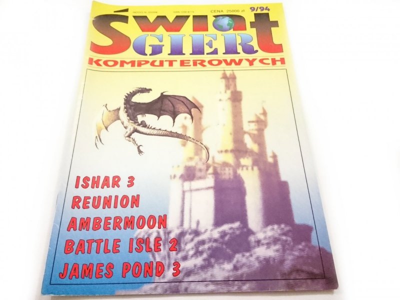 ŚWIAT GIER KOMPUTEROWYCH NR 9/94