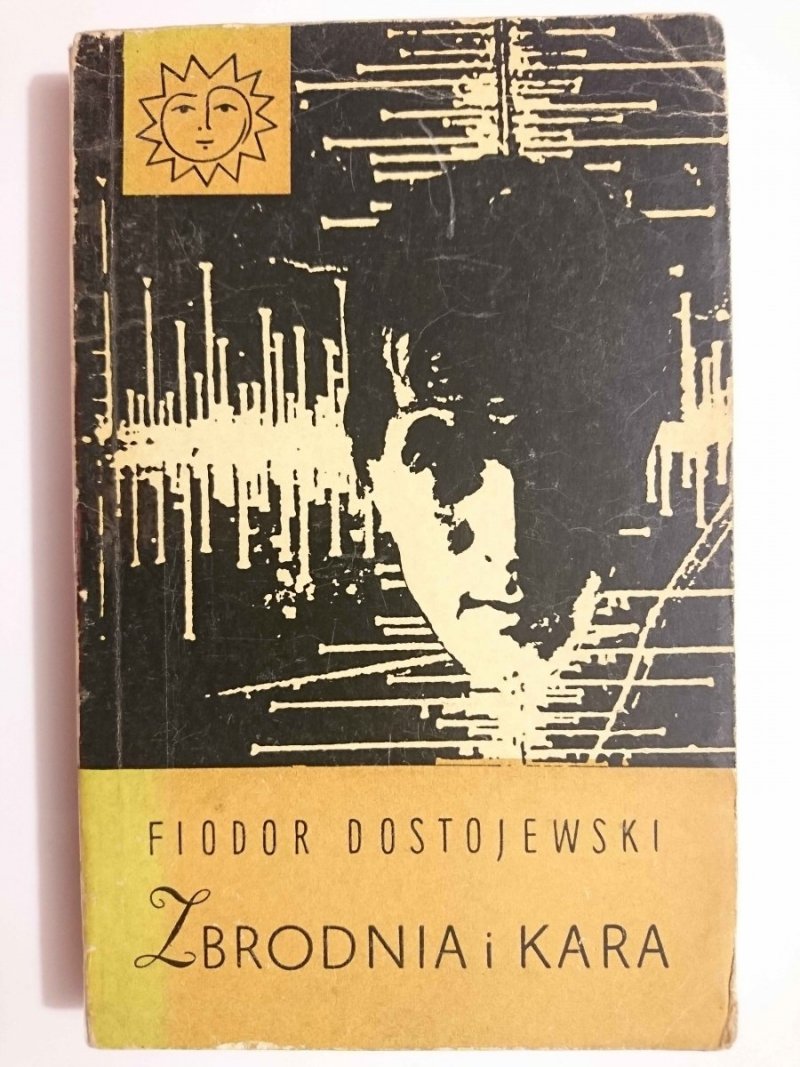 ZBRODNIA I KARA TOM I - Fiodor Dostojewski 1966