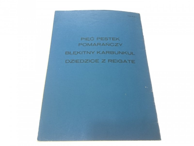 PRZYGODY SHERLOCKA HOLMESA CZĘŚĆ 1 - Doyle 1977