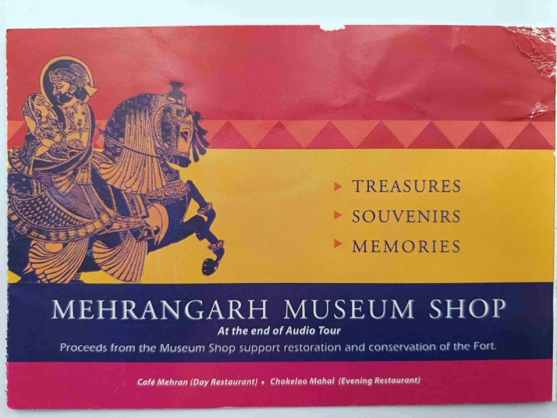 MEHRANGARH MUSEUM SHOP