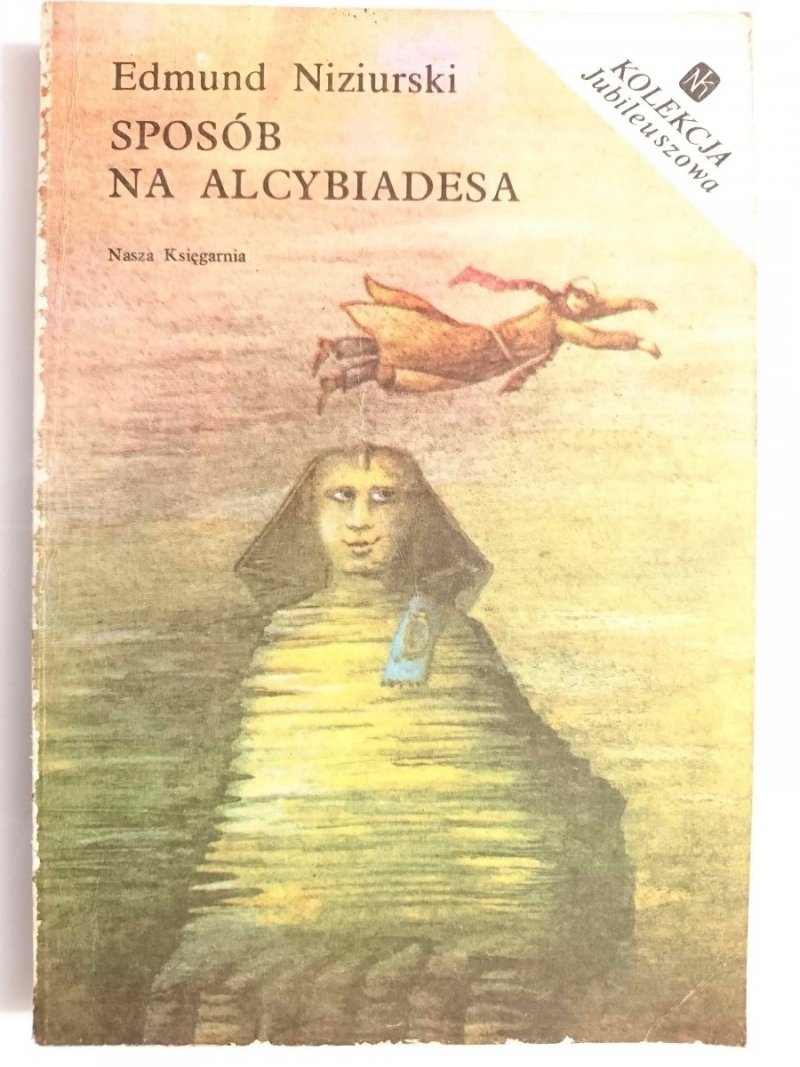 SPOSÓB NA ALCYBIADESA - Edmund Niziurski 1985