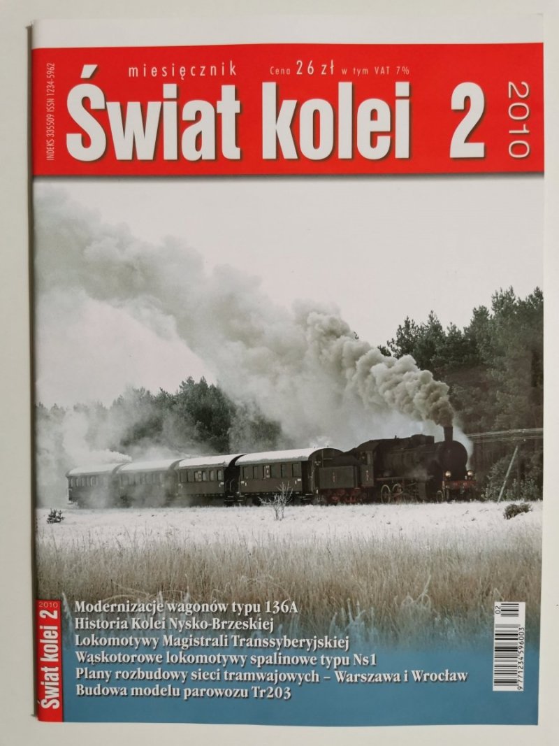 Miesięcznik. Świat kolei 02/2010