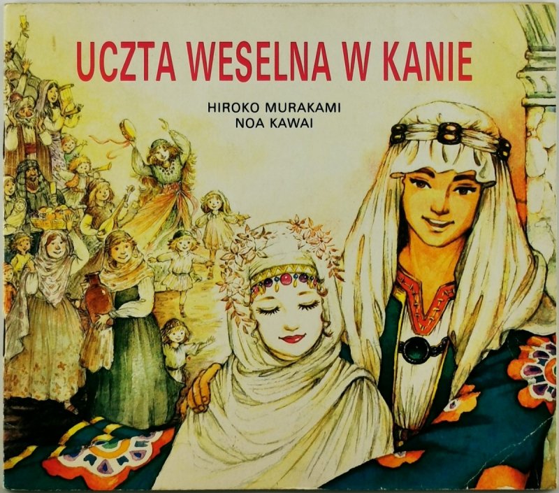 UCZTA WESELNA W KANIE - Hiruko Murakami