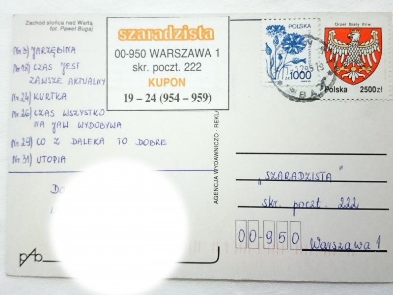 ZACHÓD SŁOŃCA NAD WARTĄ FOT. PAWEŁ BUGAJ