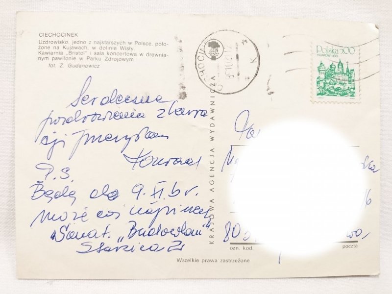 CIECHOCINEK. UZDROWISKO FOT. Z. GUDANOWICZ